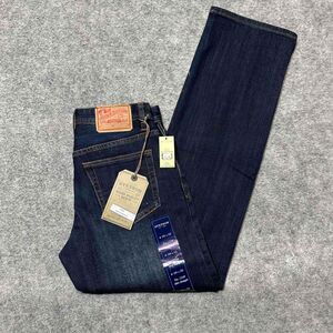 Stetson Dark Blue Bootcut Jeans